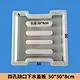 concrete plastic mould